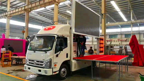 2020年太原地區(qū)廣告車宣傳車價(jià)格解析——程力廣告車報(bào)價(jià)參考