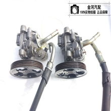 汽車 用品 配件 改裝 摩托