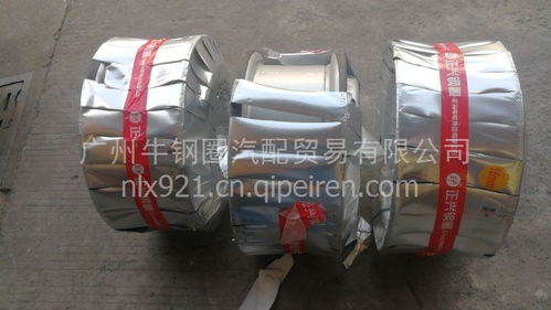 正興車輪鋼圈 品質(zhì)與成本兼顧的選擇