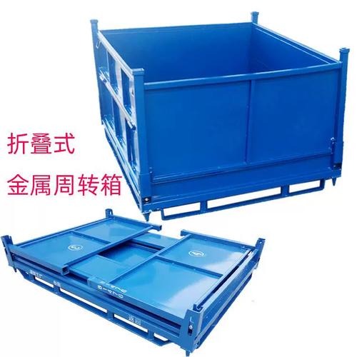 周轉箱可折疊可堆垛用于汽車部件金屬零部件周轉運輸